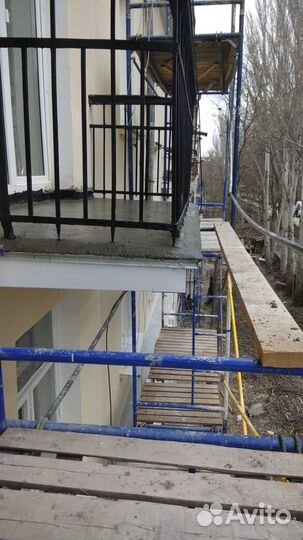 Балконное ограждение