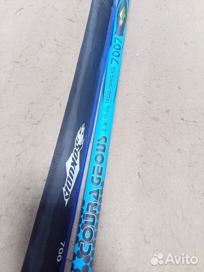 Новое Маховое удилище 7метров