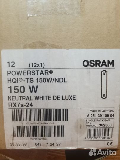 Лампа металлогалогенная Osram 150W/NDL