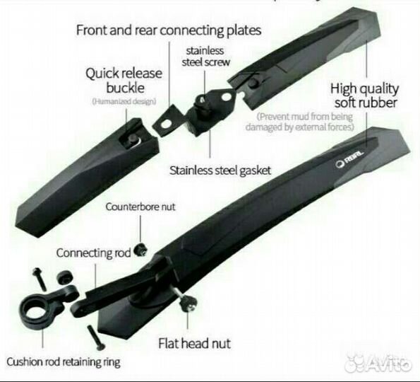 Велокрылья 24-29