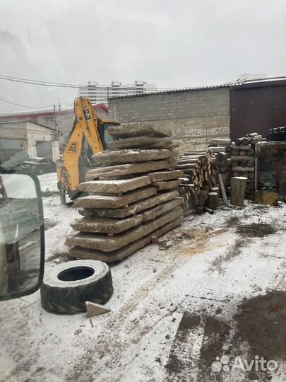 Продам дорожные плиты