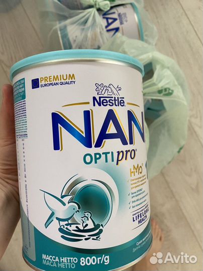 Жестяные банки с крышками