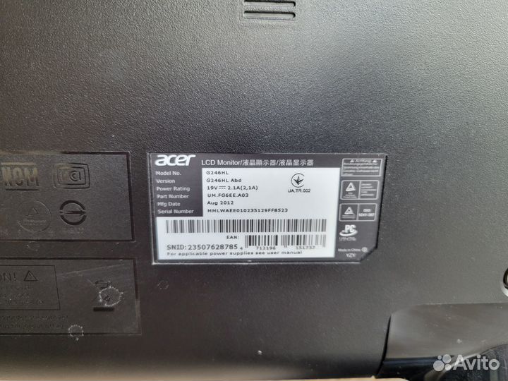 Монитор Acer 24 дюйма