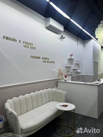 Аренда рабочего места