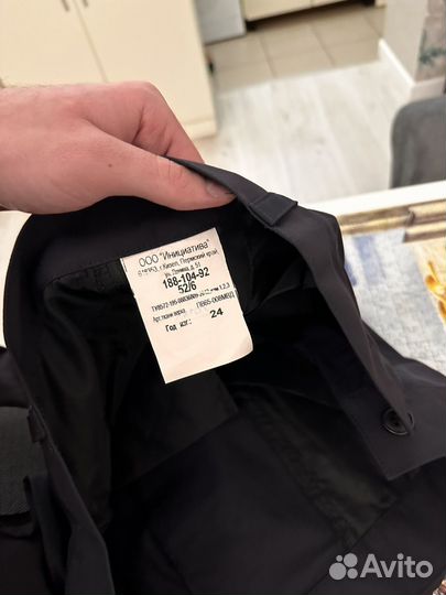 Полевая форма полиции