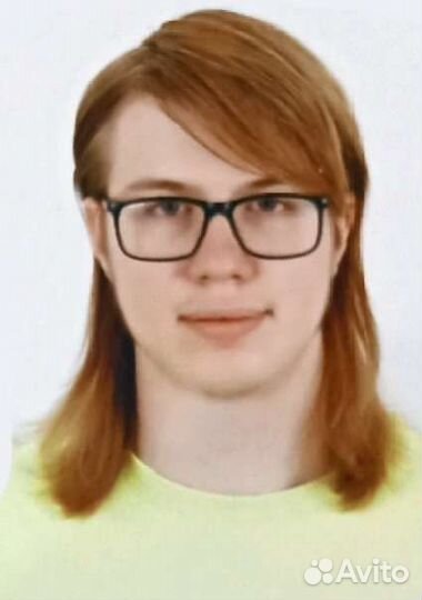 Репетитор (английский язык)