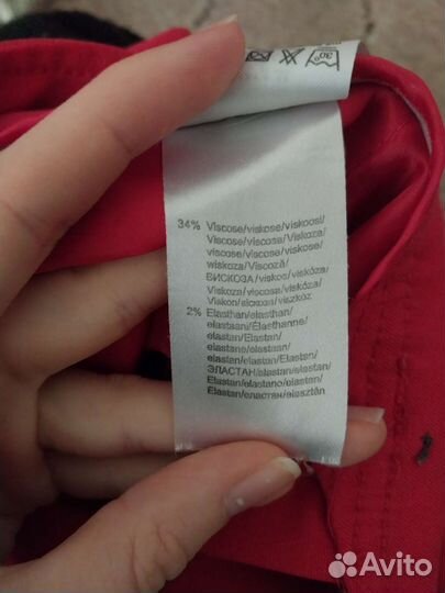 Шорты короткие женские 42