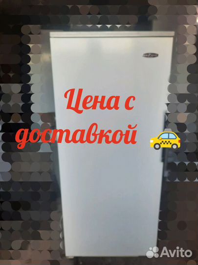 Полюс 10+ доставкой+гарантия