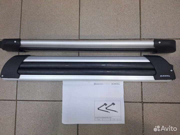 Крепление для перевозки лыж или сноубордов