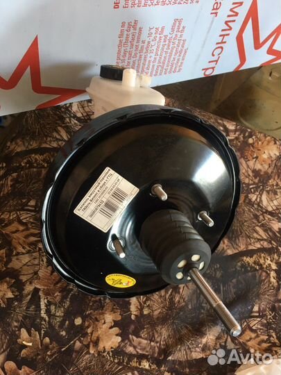 Главный тормозной цилиндр газельв сборе