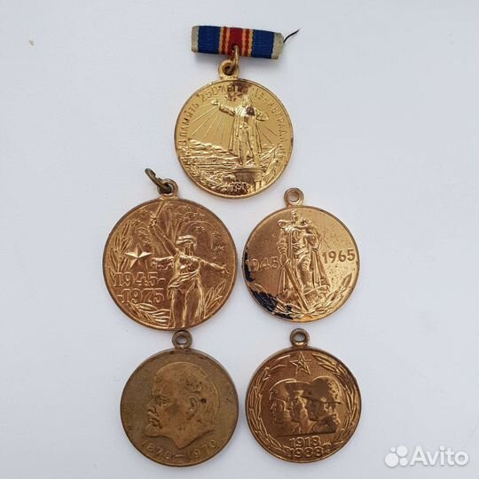 Памятные медали, 1970е, 5 шт