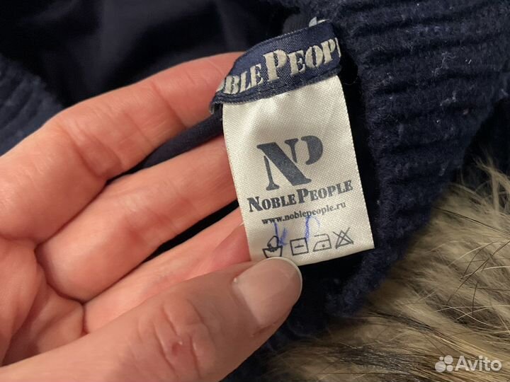 Шапка зимняя на 6-7 лет