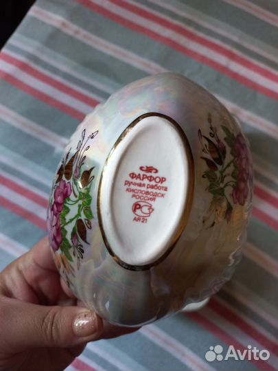 Салатники фарфоровые