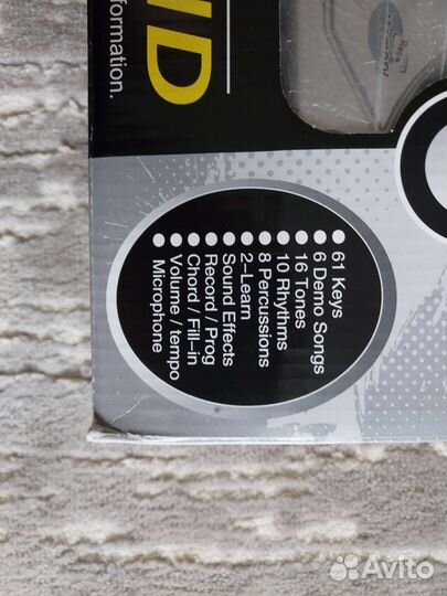 Электронное пианино детское 61 клавиша