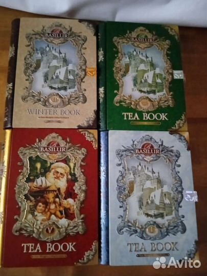 Банки жестяные для чая