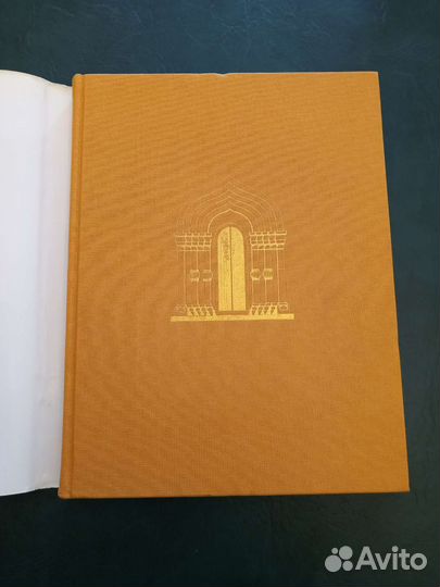 Музей древнерусского искусства имени А. Рублёва