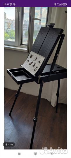 Мольберт этюдник