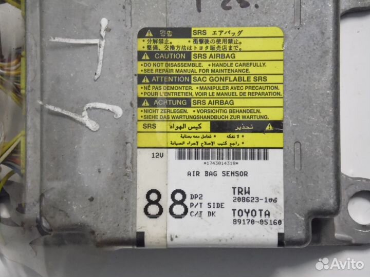 Блок управления подушками SRS Тойота Авенсис 2
