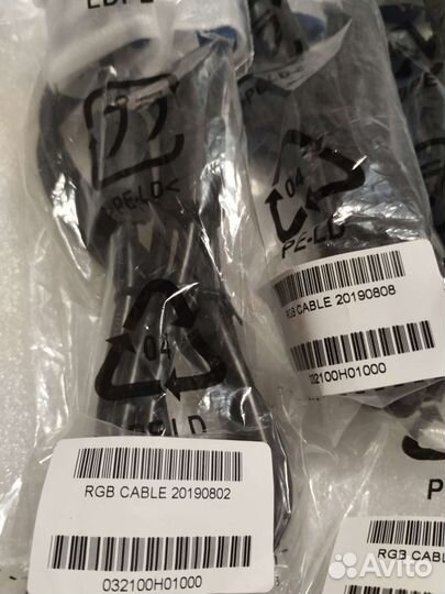 Кабель для компьютера RGB/ audio cable