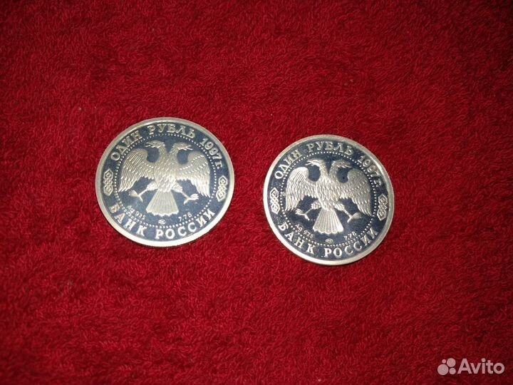 Коллекция серебряных монет