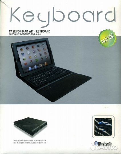 Чехол для iPad с клавиатурой англ. яз