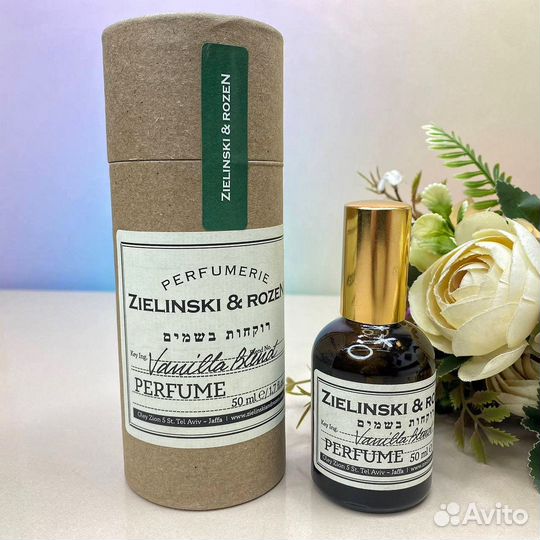 Духи Зелински энд Розен Ванильный Блэнд 50мл