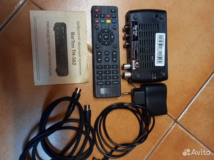 Приставка для телевизора