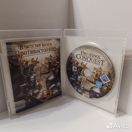 Властелин колец ps3