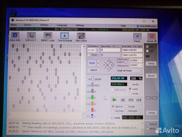 Кастом Samsung r540