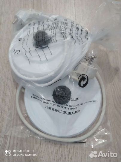 Подставка для электрического чайника