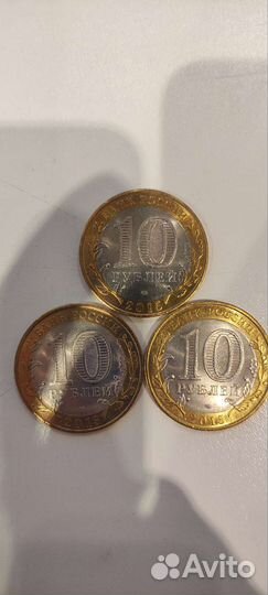 Биметаллические монеты