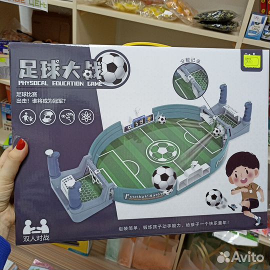 Игрушка футбол