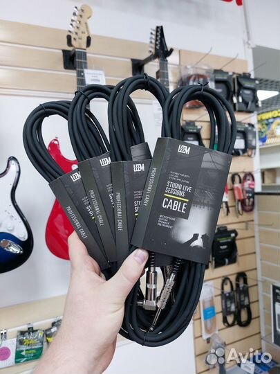 Акустический провод для гитары 4,5 метра