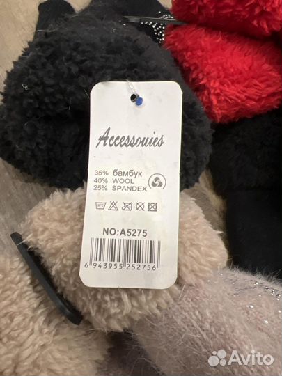 Варежки теплые на девочку