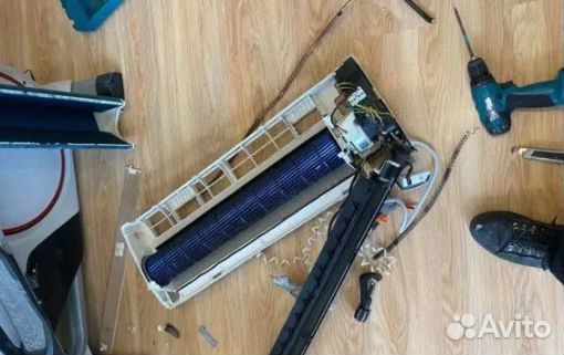 Чистка заправка ремонт кондиционеров