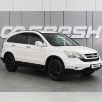 Honda CR-V 2.0 AT, 2012, 157 964 км, с пробегом, цена 1 799 000 руб.