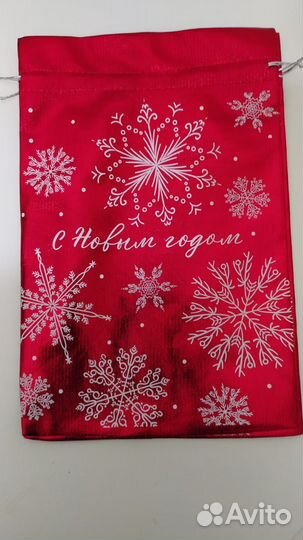 Мешок подарочный 