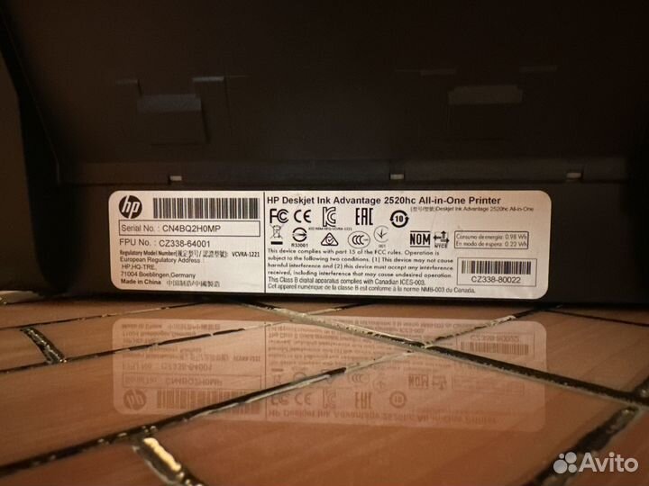 Принтер hp deskjet 2420hc