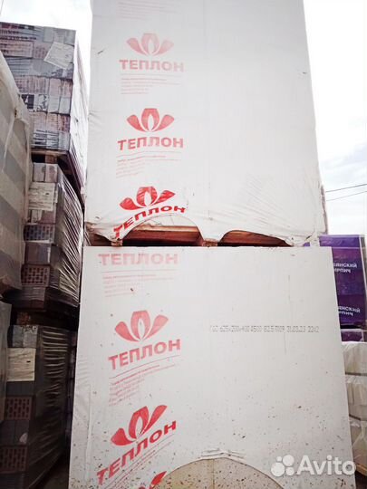 Газобетонные блоки