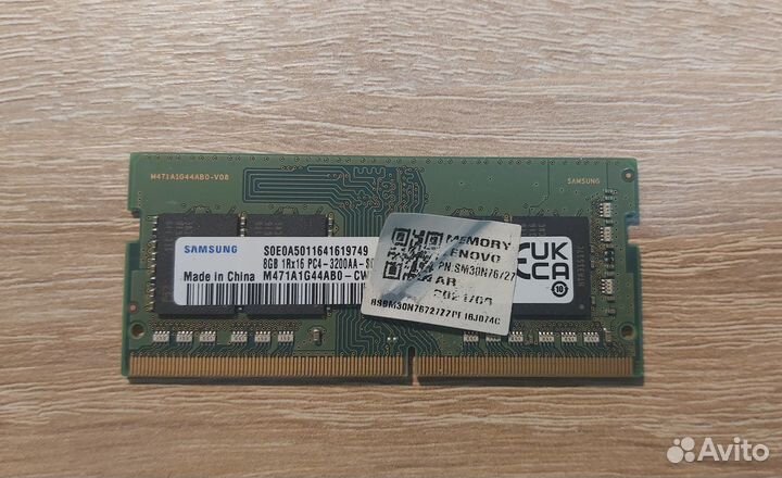 Оперативная память samsung 8GB