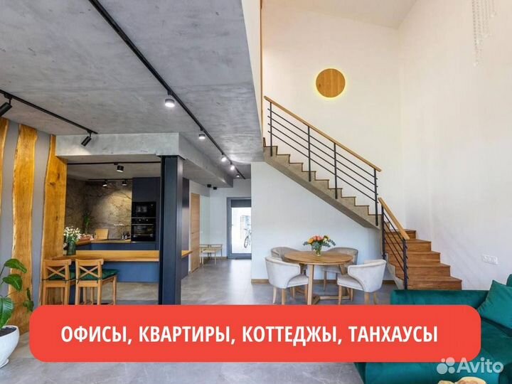 Ремонт квартир\офисов\домов под ключ. Остекление