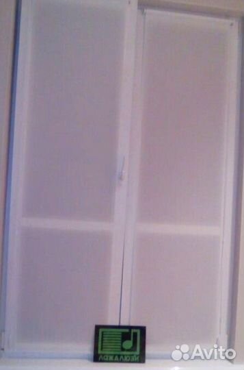 Рулонные шторы A9899-S7992