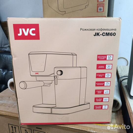 Новая кофеварка с молочником JVC JK-CM60