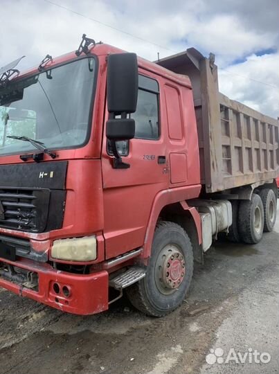 Howo ZZ3327N3647W, 2007