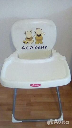 Детская кровать, столик для кормления,ходунок