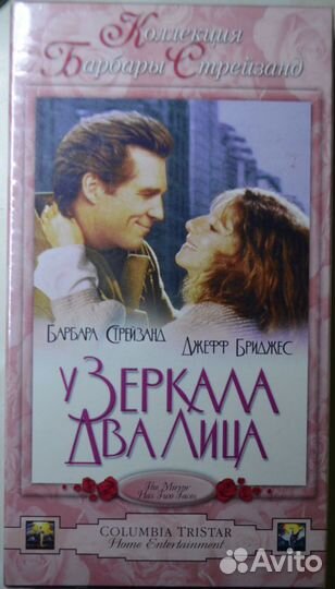 Аудиокассеты