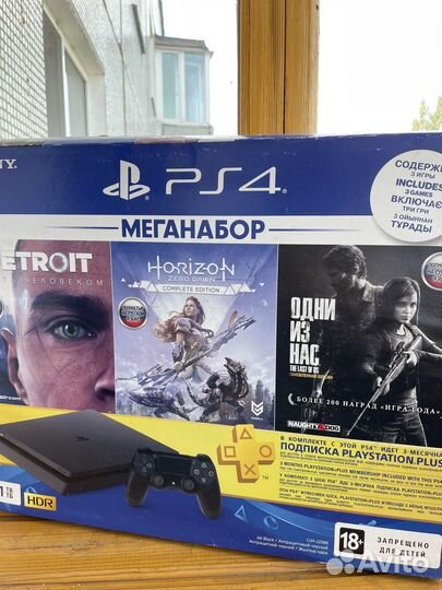 Playstation 4 Slim, 1TB + 2 геймпада + игра