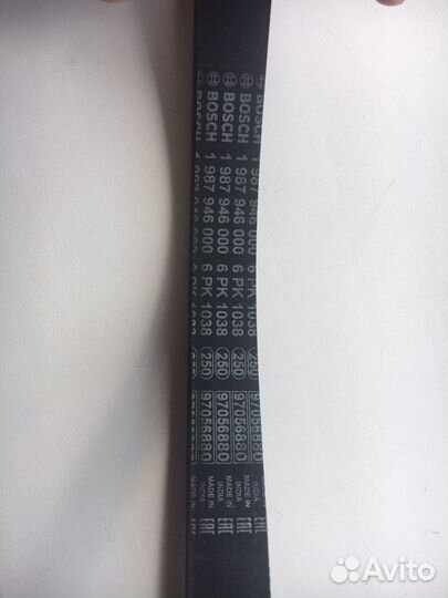 Ремень генератора bosch 6PK 1038 Б/У