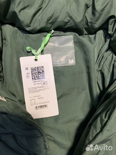 Пуховик женский Sela M