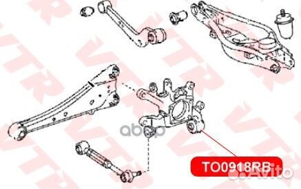 Сайлентблок toyota RAV 4 IV (A4 ) TO0918RB VTR